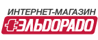 Eldorado UA – Подарок 3000 гривен на покупку техники Philips при покупке акционных фотоэпиляторов!