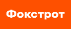 foxtrot.com.ua – Скидки до -25% на мультиварки Moulinex