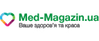 med-magazin.ua – Уникальная акция! Супер цены и два подарка к ингаляторам ТМ B.Well!