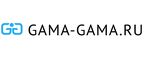 gama-gama.ru – Скидки на дорогие игры в GamaGama!