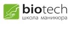 biotechschool.ru – #ПилимДома,время скидок до 50%!