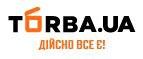 torba.ua – Скидки на кофе до 24%