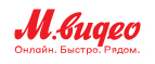 mvideo.ru – Холодильники и морозильники по выгодным ценам!