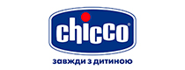 chicco.com.ua – доставка всех заказов осуществляется абсолютно БЕСПЛАТНО!