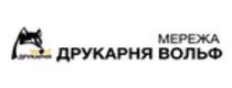 wolf.ua – Автомобильный ароматизаторы с вашим логотипом 12 штук 299 грн!