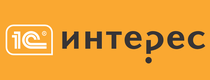 1c-interes.ru – Скидки до 80% на все в разделе “Скидки”!