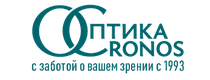 cronos-optika.ru – Скидка 30% на медицинские оправы