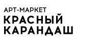 krasniykarandash.ru – Дарим полную дот-карту профессиональной акварели Winsor&Newton при покупке акварели на сумму от 1600