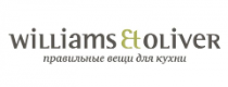 williams-oliver.ru – Ароматы вашего дома!