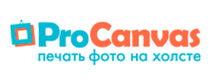 procanvas.ru – Скидка -20% на печать на холсте при заказе от 3 000 рублей!