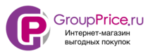 groupprice.ru – Скидки до -73%!