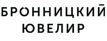 bronnitsy.com – 8 000 бонусных рублей на покупки