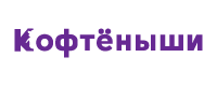 koftyonyshi.ru – Скидка 35% на детский Кигуруми «Панда Шегги»!
