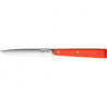 Ufish – Нож кухонный Opinel Bon Appetit. Цвет – оранжевый